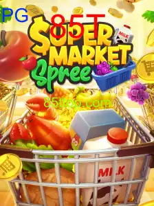 SupermarketSpree